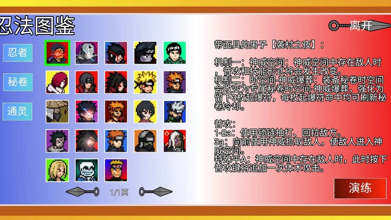 ���ػ�Ӱ������v1.0.0.0 ��׿���ͼ