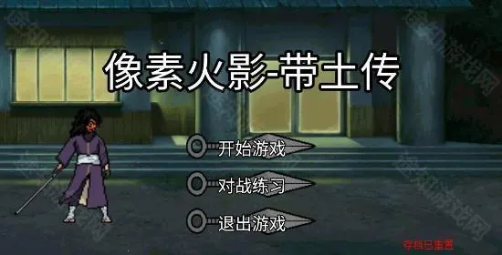 ���ػ�Ӱ������