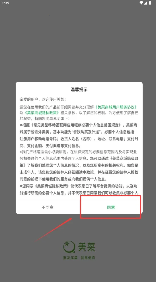 ����������