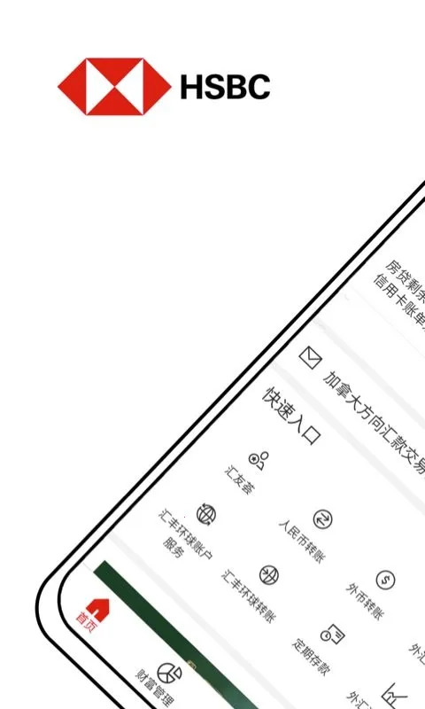 �������v3.65.7 ��Ѱ��ͼ