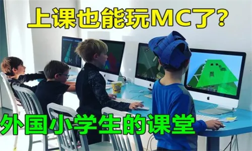 �ҵ��������v1.20.12.0 ��Ѱ��ͼ