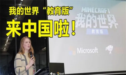 �ҵ��������v1.20.12.0 ��Ѱ��ͼ