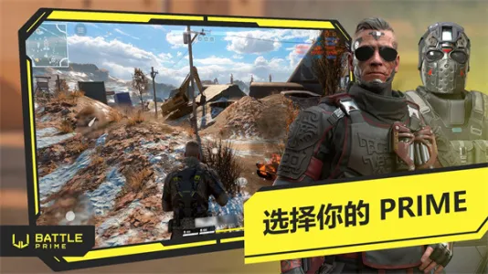 ����֮սv2.0.4-583 �ֻ����ͼ