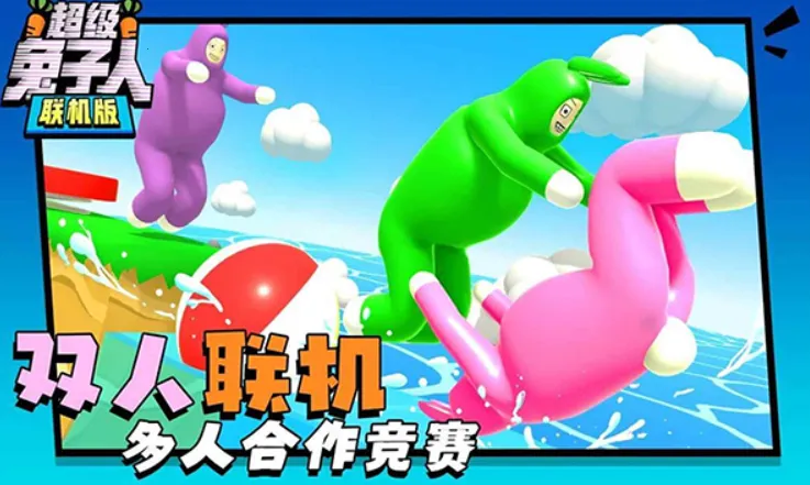 ����������˫��v1.4.1 ��Ѱ��ͼ