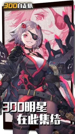 ���������v2.38.2 ��׿���ͼ