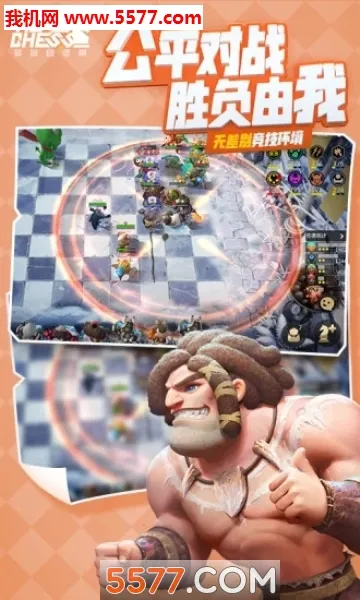 ���������v2.38.2 ��׿���ͼ