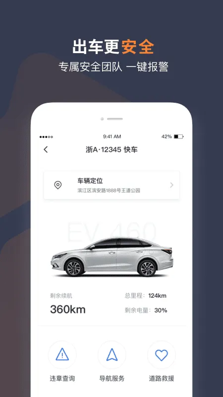 t3���г���v3.19.0 ��Ѱ��ͼ