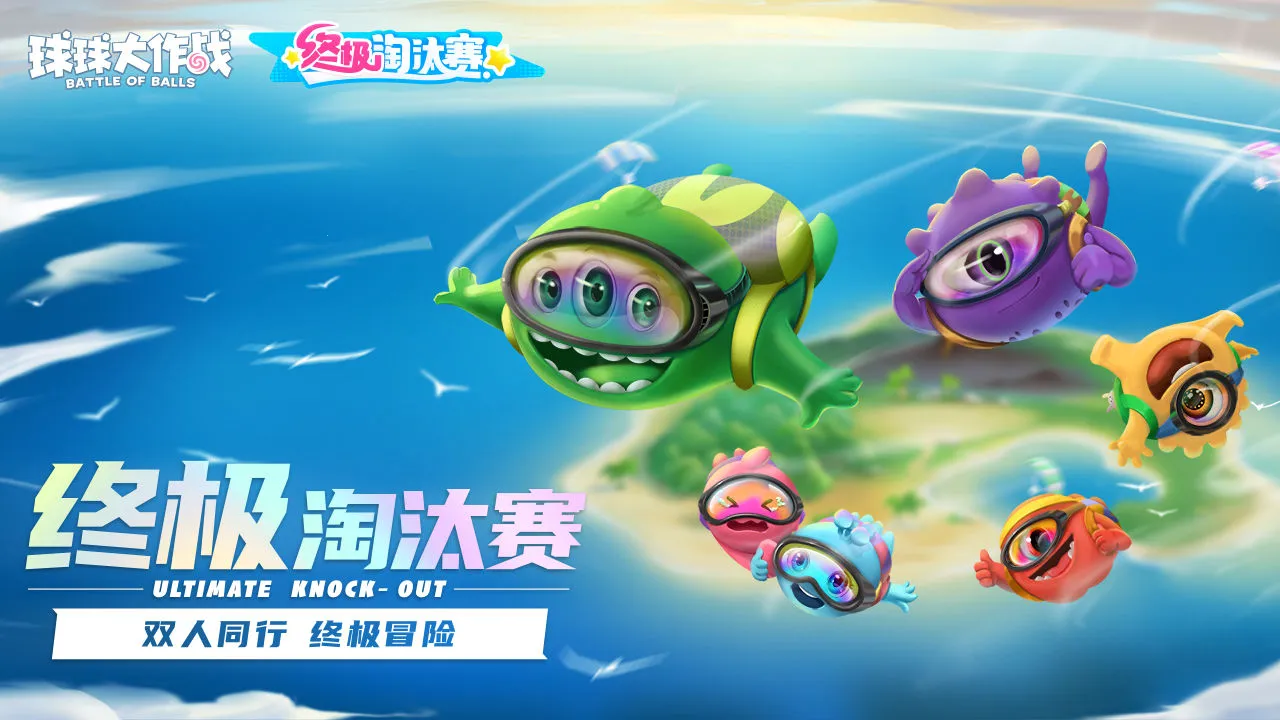 �������սv6.3.0 �ٷ������ͼ