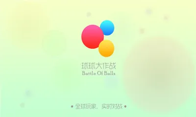 �������սv6.3.0 �ٷ������ͼ