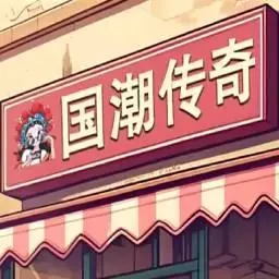 ������������v1.0 �ٷ�����