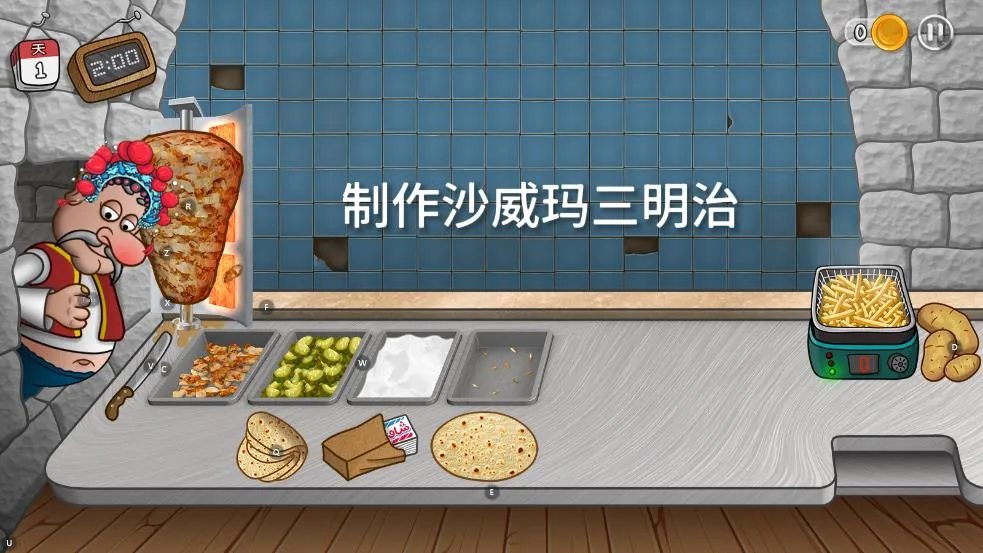 ������������v1.0 �ٷ������ͼ