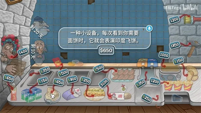 ������������v1.0 �ٷ������ͼ