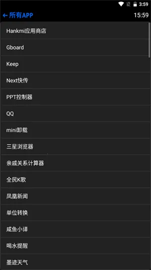 ������v4.5.75 ��׿���ͼ