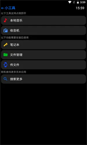 ������v4.5.75 ��׿���ͼ