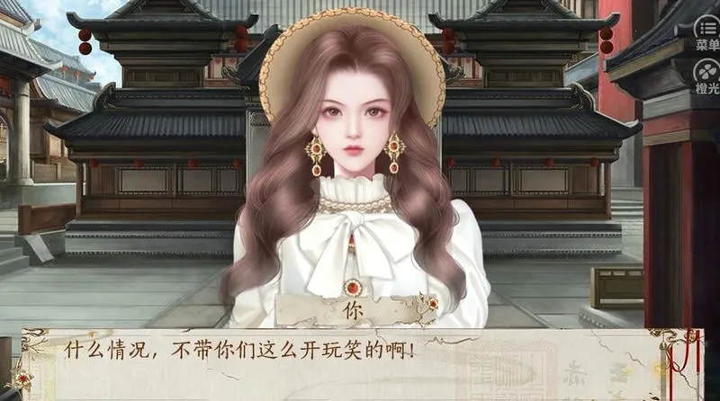 �����������ȹ�v1 �ٷ������ͼ