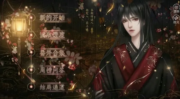 �����������ȹ�v1 �ٷ������ͼ