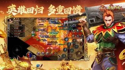 ԭʼ����v1.9.417 �ֻ����ͼ