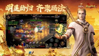 ԭʼ����v1.9.417 �ֻ����ͼ