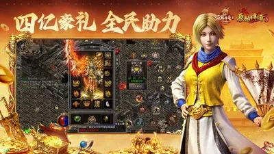 ԭʼ����v1.9.417 �ֻ����ͼ