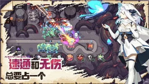 �ҵ������⴫v1 �ֻ����ͼ