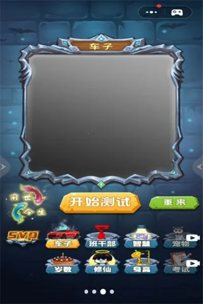 ħ������Ův1.0 ��Ѱ��ͼ