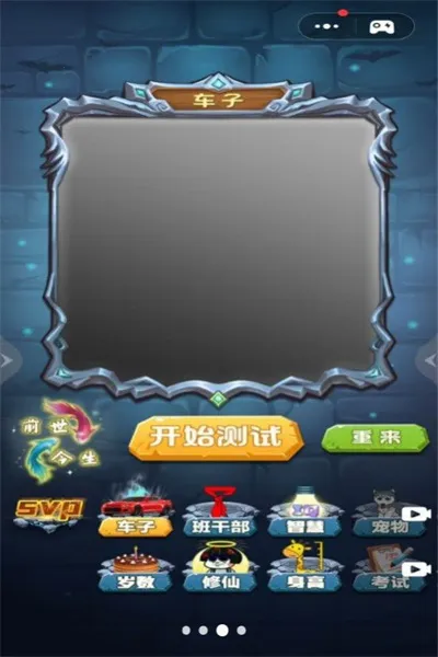 ħ������Ův1.0 ��Ѱ��ͼ