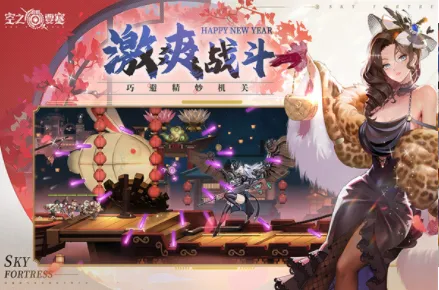 ��֮Ҫ������v1.7.5 ��׿���ͼ