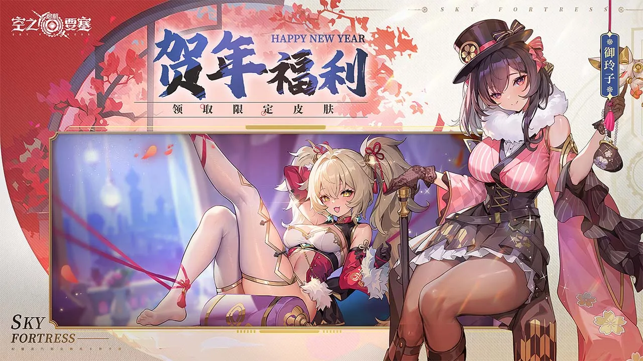 ��֮Ҫ������v1.7.5 ��׿���ͼ