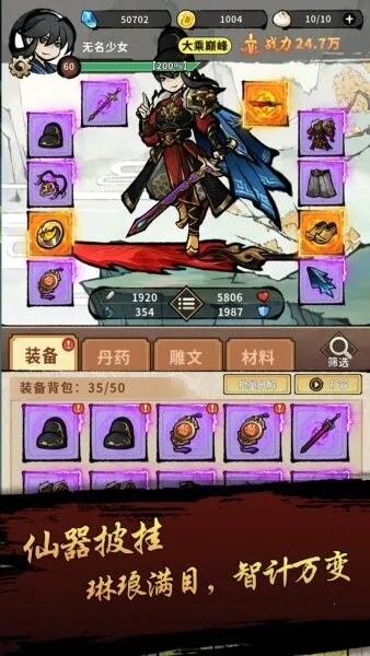 �Ž�����v1.0 �ٷ������ͼ