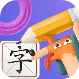 ���ֵ�����v1.1 ��׿��