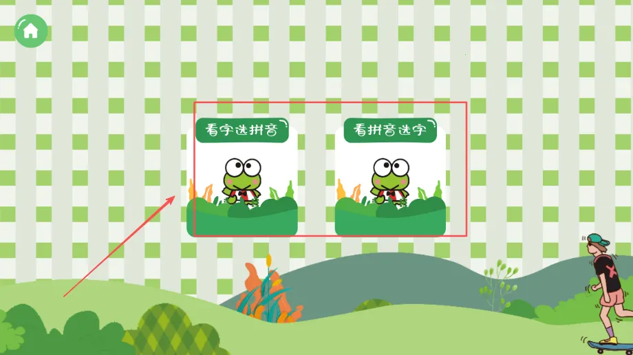 ���ֵ�����