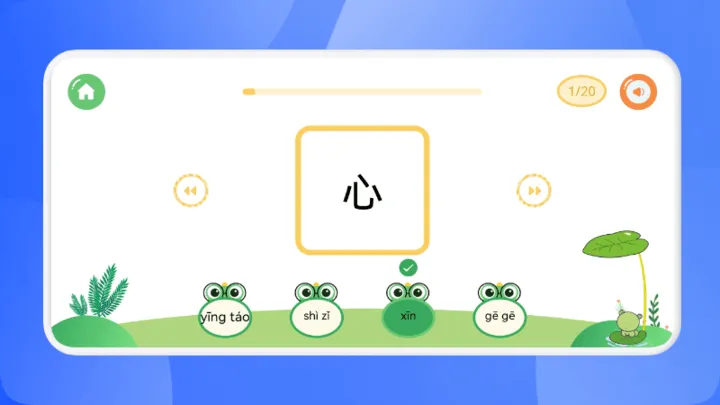 ���ֵ�����v1.1 ��׿���ͼ