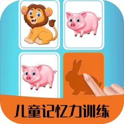 ��ͯ��̼�����ѵ��v3.1 ��׿��