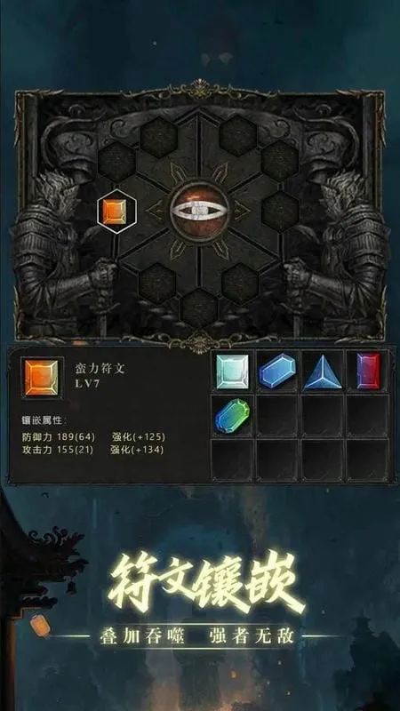 �ڴ���������v8 �ٷ������ͼ