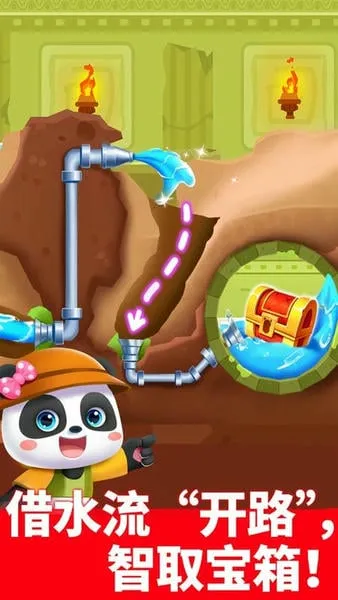 �����߼�ð��Сv9.90.56.66 �ٷ������ͼ