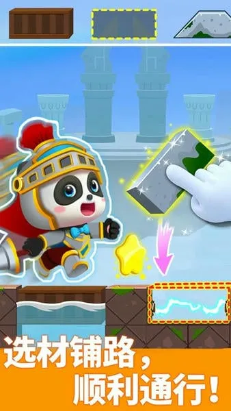 �����߼�ð��Сv9.90.56.66 �ٷ������ͼ