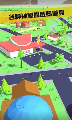 ɳ��ģ������������v0.9.0.9f6 �ֻ����ͼ