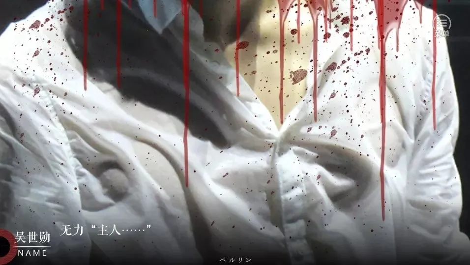 ��ʳ�˼��̻�ȹ�v1 �ٷ������ͼ