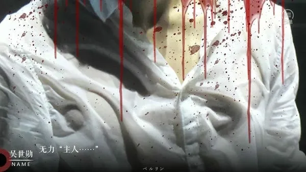 ��ʳ�˼��̻�ȹ�v1 �ٷ������ͼ