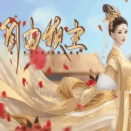 ���������ȹ�v1 ��׿��