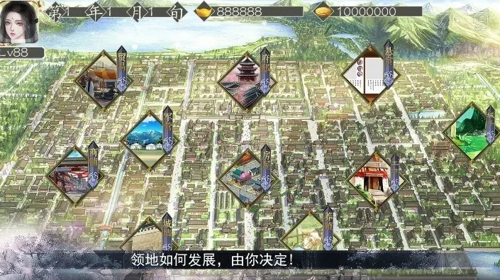 ���������ȹ�v1 ��׿���ͼ