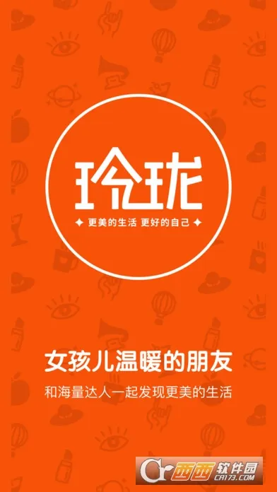 ����v4.1.26 �ٷ������ͼ