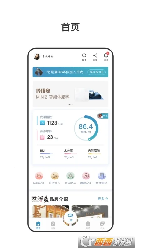 ����v4.1.26 �ٷ������ͼ