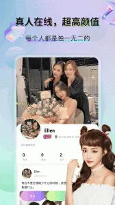 ����v4.0.1 ��׿���ͼ