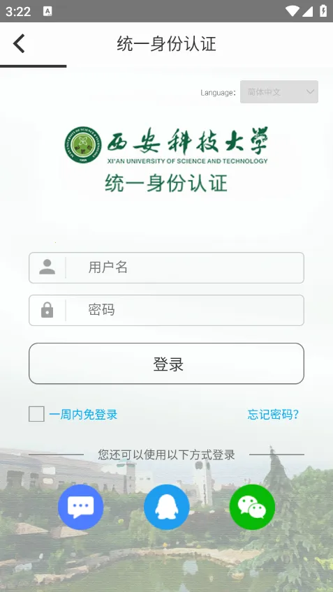 ���ƽ���v0.0.6 ��׿���ͼ