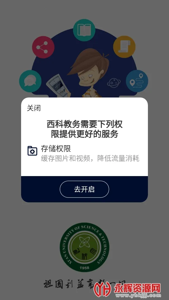 ���ƽ���v0.0.6 ��׿���ͼ