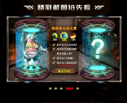 ���뽩ʬ��2026���°汾v1.11.55 ��Ѱ��ͼ