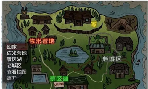 ���뽩ʬ��2026���°汾v1.11.55 ��Ѱ��ͼ