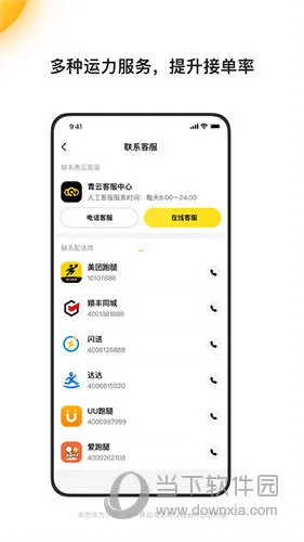 ���ƾ���