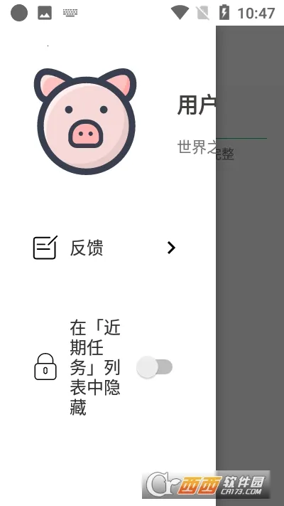 GOv4.8.7 �ٷ������ͼ